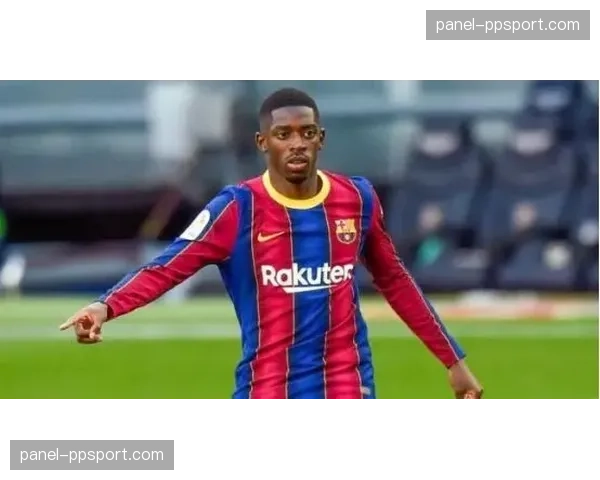 官方确认：巴黎圣日耳曼前锋奥斯曼·登贝莱腿筋受伤，将缺席至少四周。